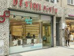 Desi Optik (Istanbul, Buyukcekmece, Kemal Ataturk Street, 26A), opticial store