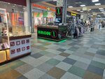 Bronx (Novo-Moskovskaya ulitsa, 2/8), items for mobile phones