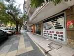 Aykan Rent A Car (Ankara Province, Cankaya District, Tunali Hilmi Avenue, 36C), car rental