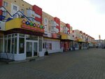 Button (ulitsa Dzerzhinskogo, 24), clothing store