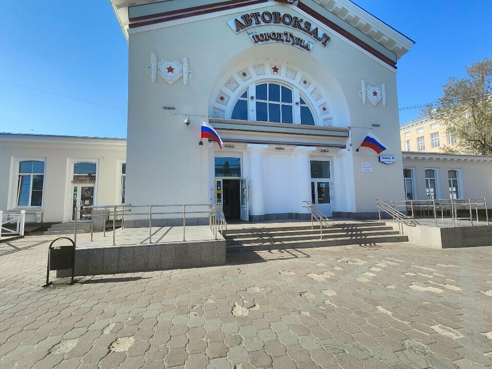 Toilet Туалет, Tula, photo