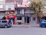 Merve Döner (Bursa, Yıldırım, Davutdede Mah., 3. Sevim Sok., 4), restaurant
