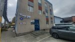 Adapta (Promyshlenny proyezd, 3Г), it company