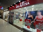 Milavitsa (Áýezov Avenue, 28) ، متجر بيع الملابس الداخلية وملابس السباحة