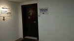 Team (İzmir, Konak, İsmet Kaptan Mah., 1370 Sok., 9), it company