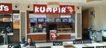 Kumpir Stop (Izmir, Karsiyaka District, Mavisehir Neighborhood, Aziz Nesin Boulevard, 26), fast food