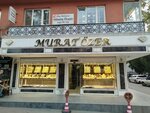 Murat (Bursa, Osmangazi, 1. Hürriyet Cad., 73A) ، متجر مجوهرات