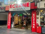 Metropol Pharmacy (İstanbul, Şişli, Halaskargazi Cad., 113B), pharmacy