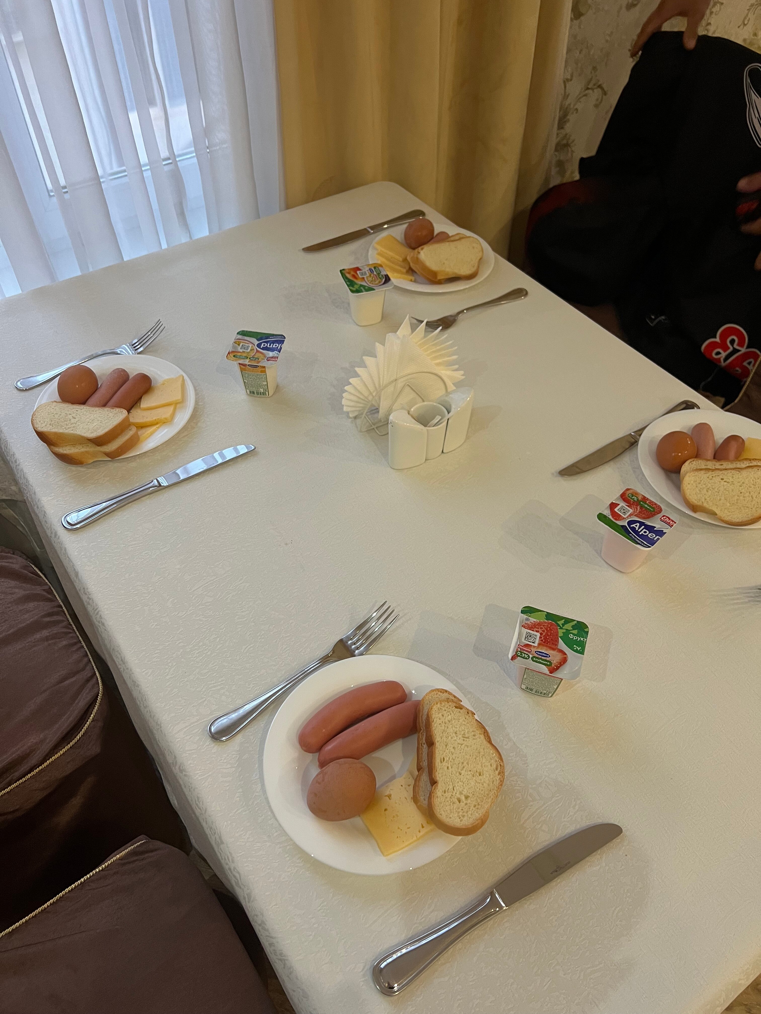 Фото Царский