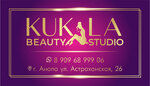 Kukla (ulitsa Turgeneva, 120А), salón de belleza