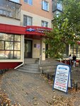 Business-Urist (Lenina Street, 10), legal services
