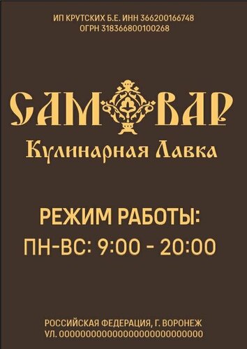 Отзывы о "ВТК", Воронеж, улица Антонова-Овсеенко, 7А - Яндекс Карты