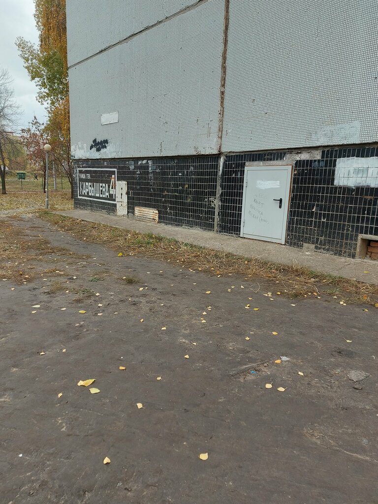 ATM Тттттттттттттттттттттттттттттттттттттт, Earth, photo