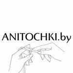 Anitochki (Maladziožnaja vulica, 166А), art supplies and crafts