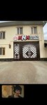 Nnn (ulitsa M. Shorauly, 8), hotel