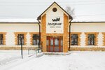Dilizhans (Shlyuzovaya ulitsa, 24/1), hotel