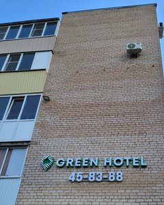 Гостиница Green Hotel