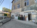 Ковры и ковровые покрытия (Latviyskaya Street, 38А) ، متجر سجاد