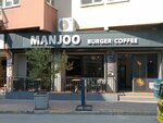 Manjoo Burger & Coffee (Анталья, Муратпаша, улица Арык, 2D), ресторан в Анталье