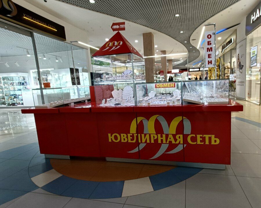 Jewelry store Yuvelirny salon 999, Togliatti, photo