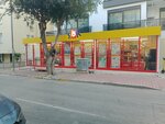 Şok Market (Antalya, Muratpasa District, 19 Mayis Avenue, 22), supermarket