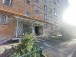 Общественная приемная депутата городской Думы Нижнего Новгорода Скворцовой Ж. А. (Volodarskogo Street, 4) ، مجلس النواب