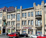 Kontrolno-schetnaya palata goroda Vladivostoka (Svetlanskaya Street, 59), administration