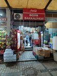 Bedir Groceries (İstanbul, Fatih, Ankara Cad., 32D), market