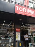 Torima Mobile Accessories (İzmir, Konak, Gazi Osman Paşa Blv., 35), phone repair