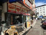 Tas Firin (Istanbul, Umraniye, Marmara Avenue, 4B), restaurante