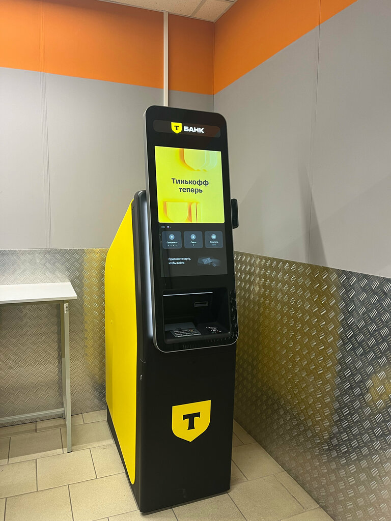 ATM Т-Банк, Murino, photo