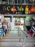 Kocaklar Shopping Mall (İstanbul, Çekmeköy, Şahinbey Cad., 10C), tienda de mercería y complementos