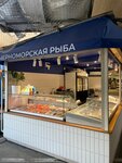 153 Рыбы (Yana Fabritsiusa Street, 58), fish and seafood