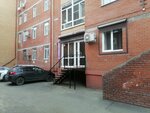 Advokatsky kabinet Kuleshova S. (Lenin Avenue, 159), attorney