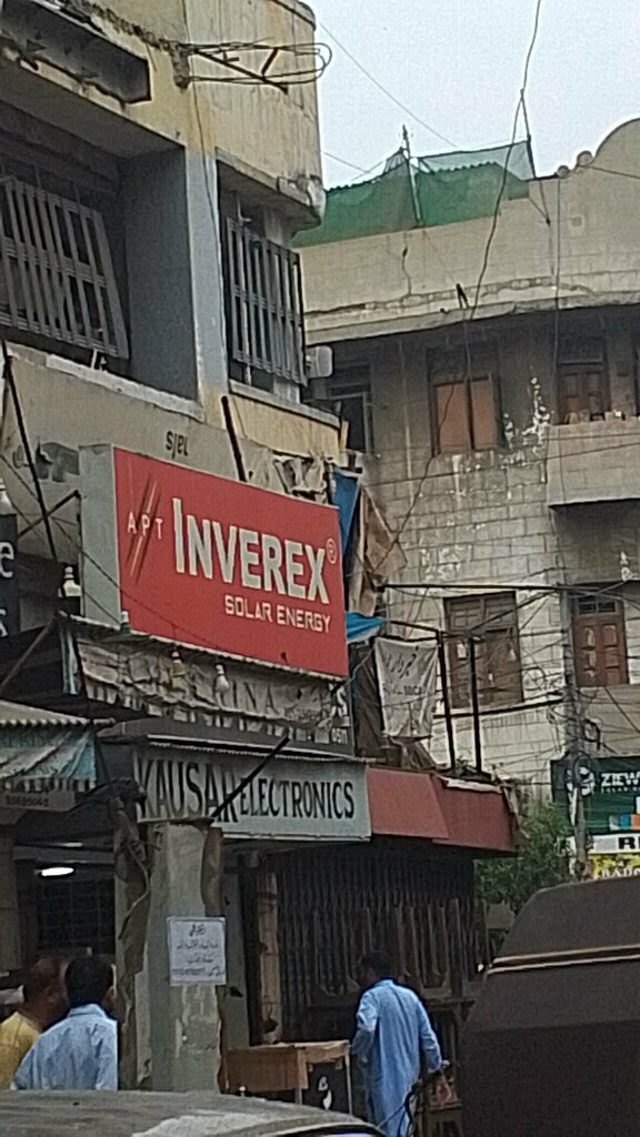 Energy supply Invertex solar energy, Karachi, photo