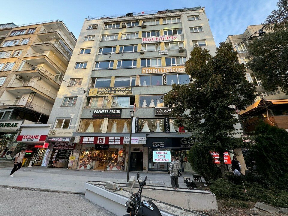Labor union Hacibektas and Higher Education Institutions Assistance, Ankara, photo