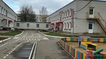 Detsky sad № 79 Zolotoy kolosok (Antsiferova Street, 8Б) ، مركز الرعاية النهارية، رياض الأطفال