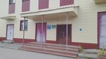 Рослесинфорг (Dyrnos Place, 98) ، شركة الإدارة