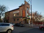 Mr. Charlie Barbershop (Demokraticheskaya Street, 16к1), barber shop