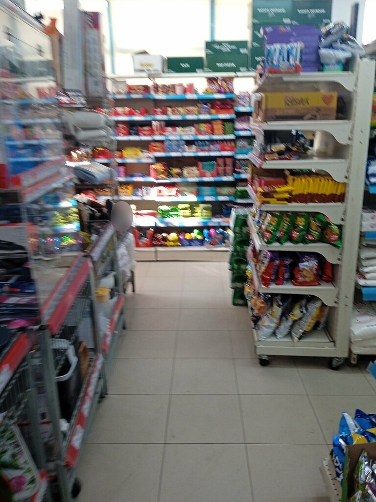 Supermarket A101, Izmir, photo