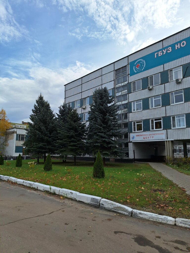 Hospital Gorodskaya klinicheskaya bolnitsa № 13, Nizhny Novgorod, photo