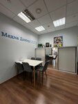 Media Doktor (Viktorenko Street, 5с1), advertising agency