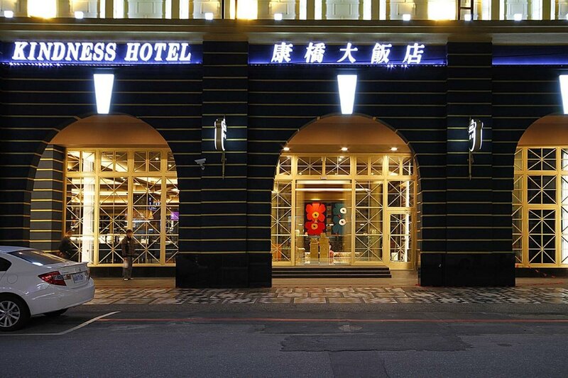 Гостиница Kindness Hotel Hualien Main Station