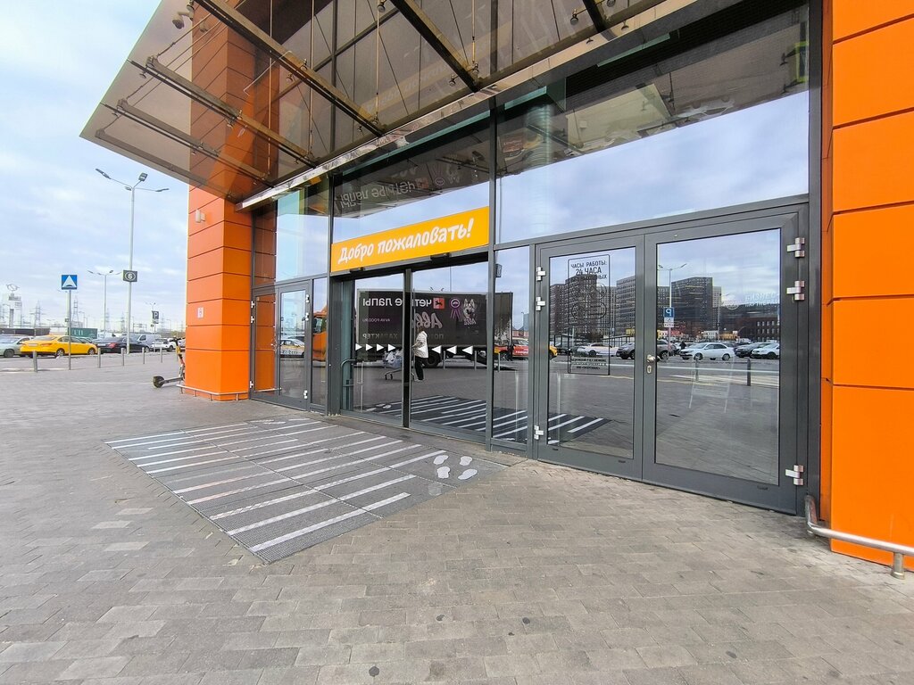 Toilet Туалет для инвалидов, Kotelniki, photo