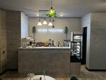 Кофе Терапия (ulitsa Griboyedova, 3), coffee shop