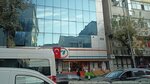 Çağrı Market Bağcılar (İstanbul, Osman Gazi Cad., 46), supermercado