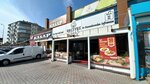 Erciyes Borek (Ankara Province, Yenimahalle, Ata Mah., 3770. Sok., 4E) ، الحلويات
