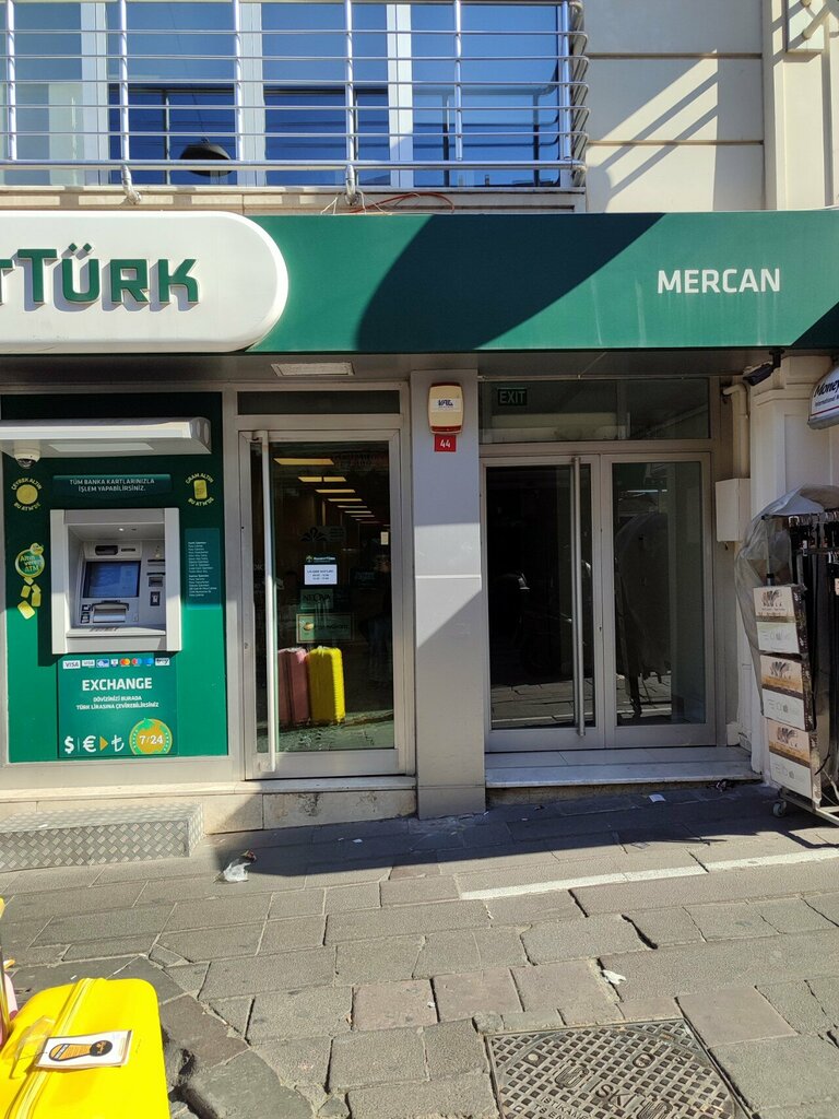 Bank Kuveyt Türk Dersaadet Regional Directorate, Istanbul, photo