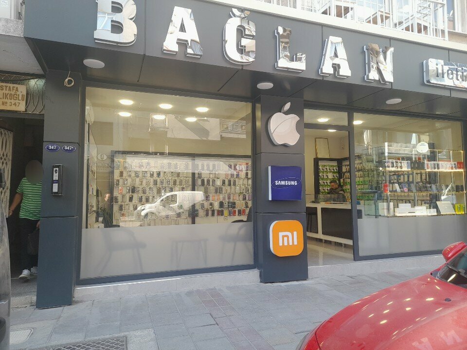 Electronic goods store Türker Elektrik, Izmir, photo