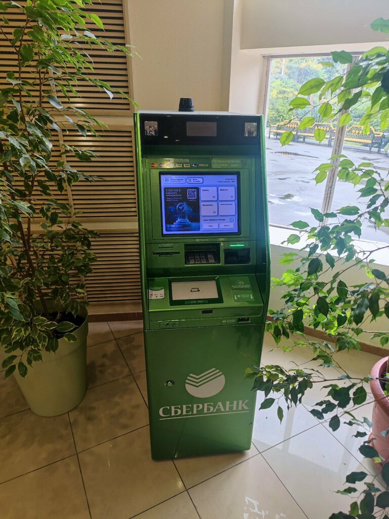 ATM Сбербанк, Sochi, photo